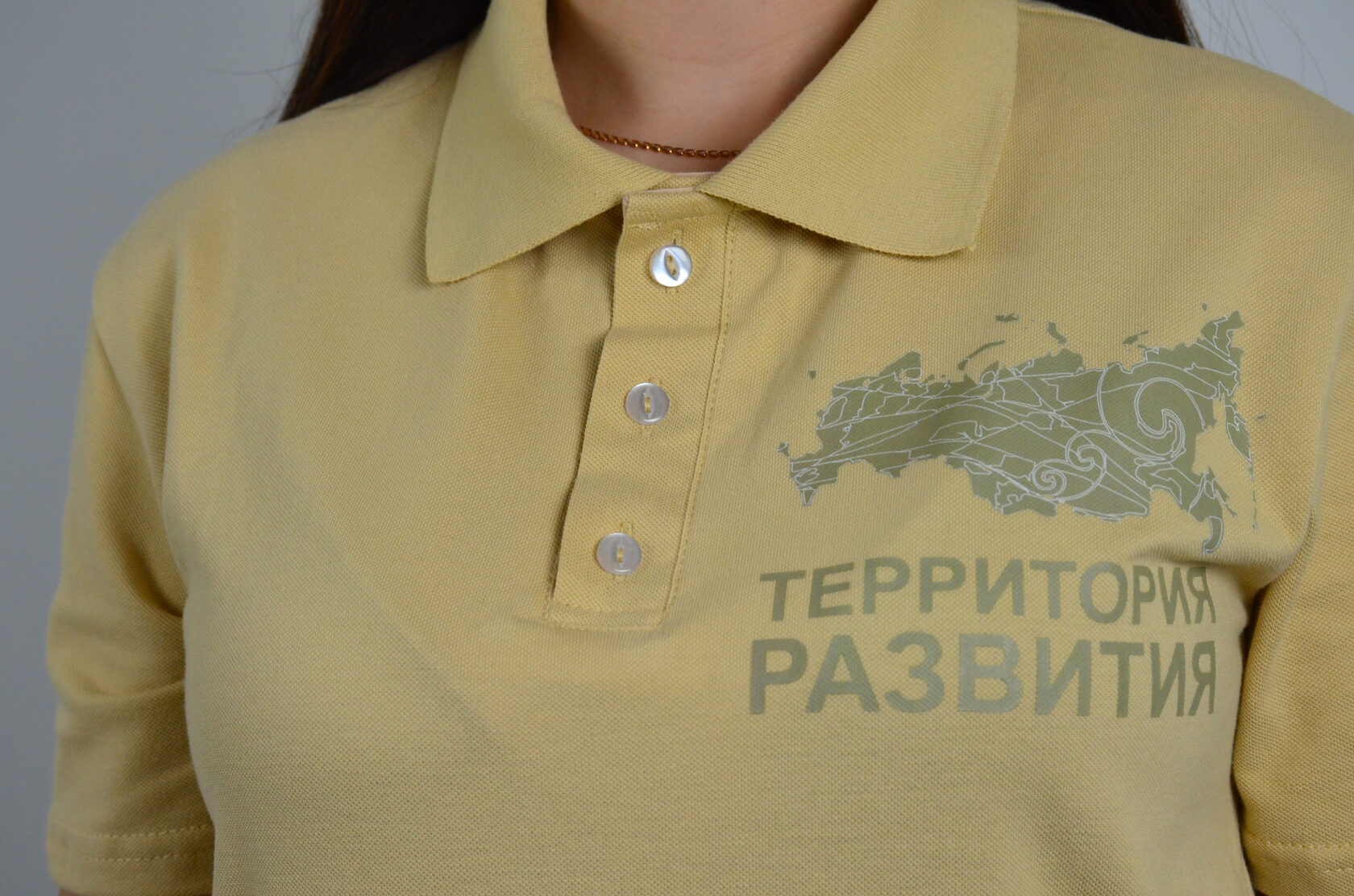 Футболки и поло с логотипом