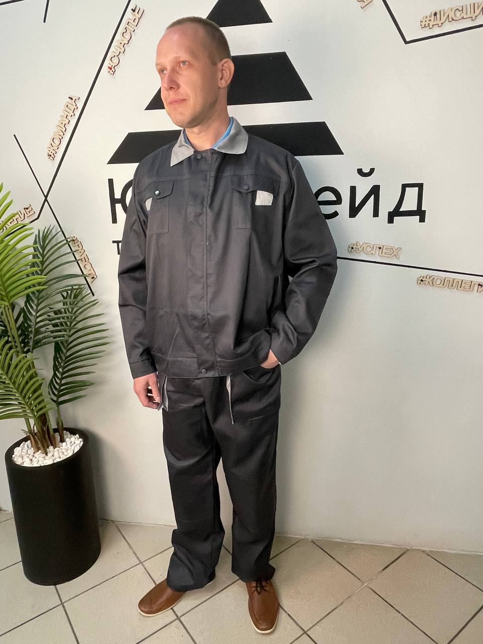 Униформа для сотрудников