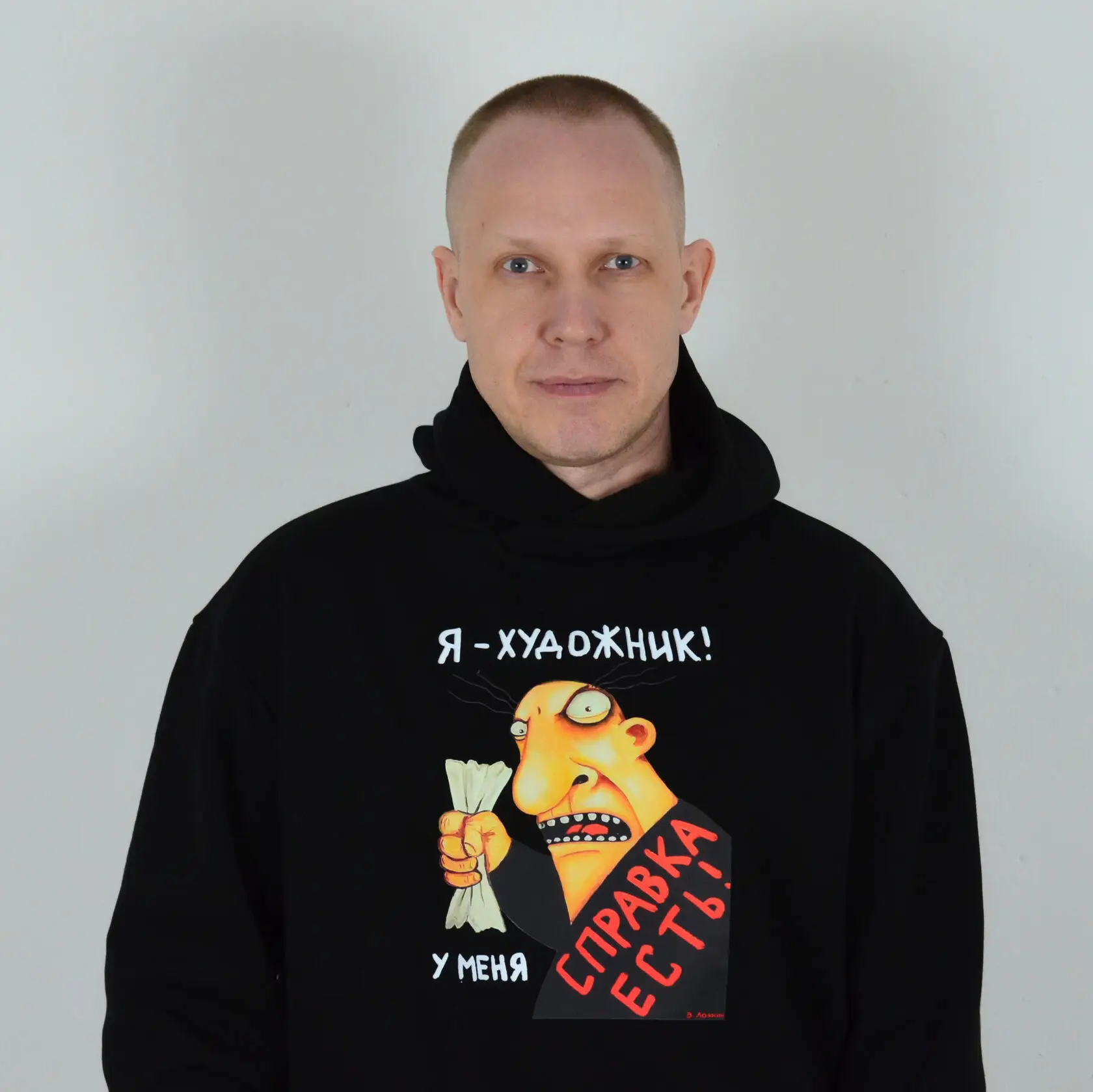 Худи и толстовки с логотипом
